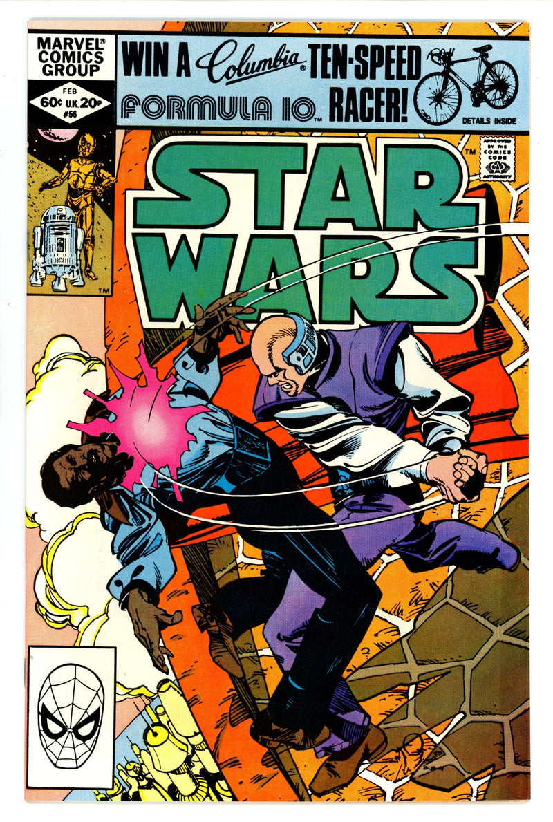 Star Wars Vol 1 56 NM- (9.2) (1982) 