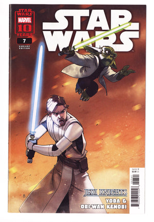 Star Wars Vol 4 7 Bengal Variant (2025)