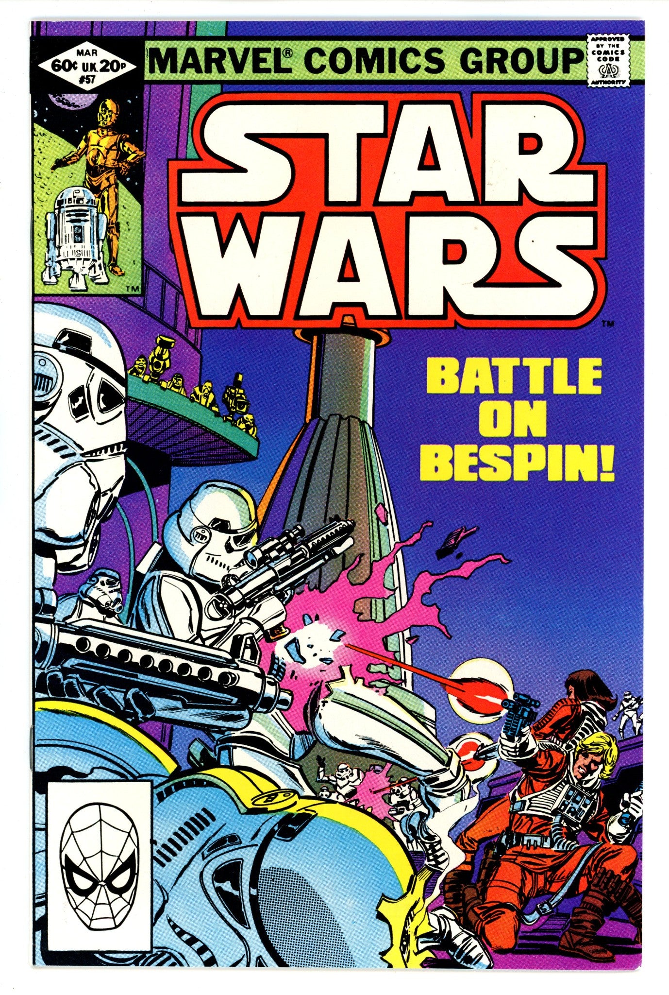 Star Wars Vol 1 57 VF (8.0) (1982) 
