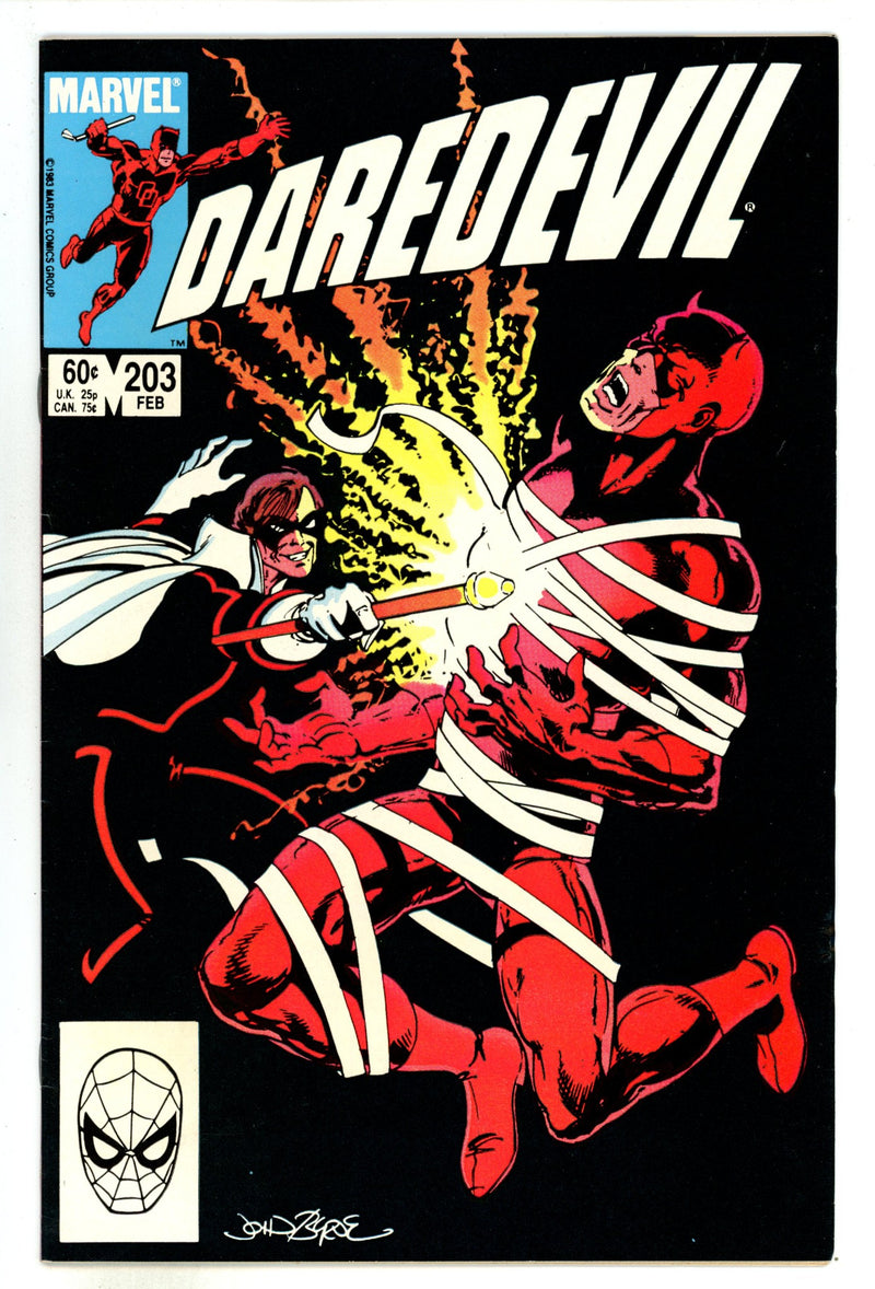 Daredevil Vol 1 203 Mid Grade (1984) 
