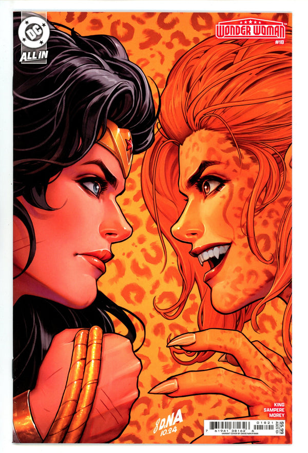 Wonder Woman Vol 6 18 Nakayama Variant (2025)