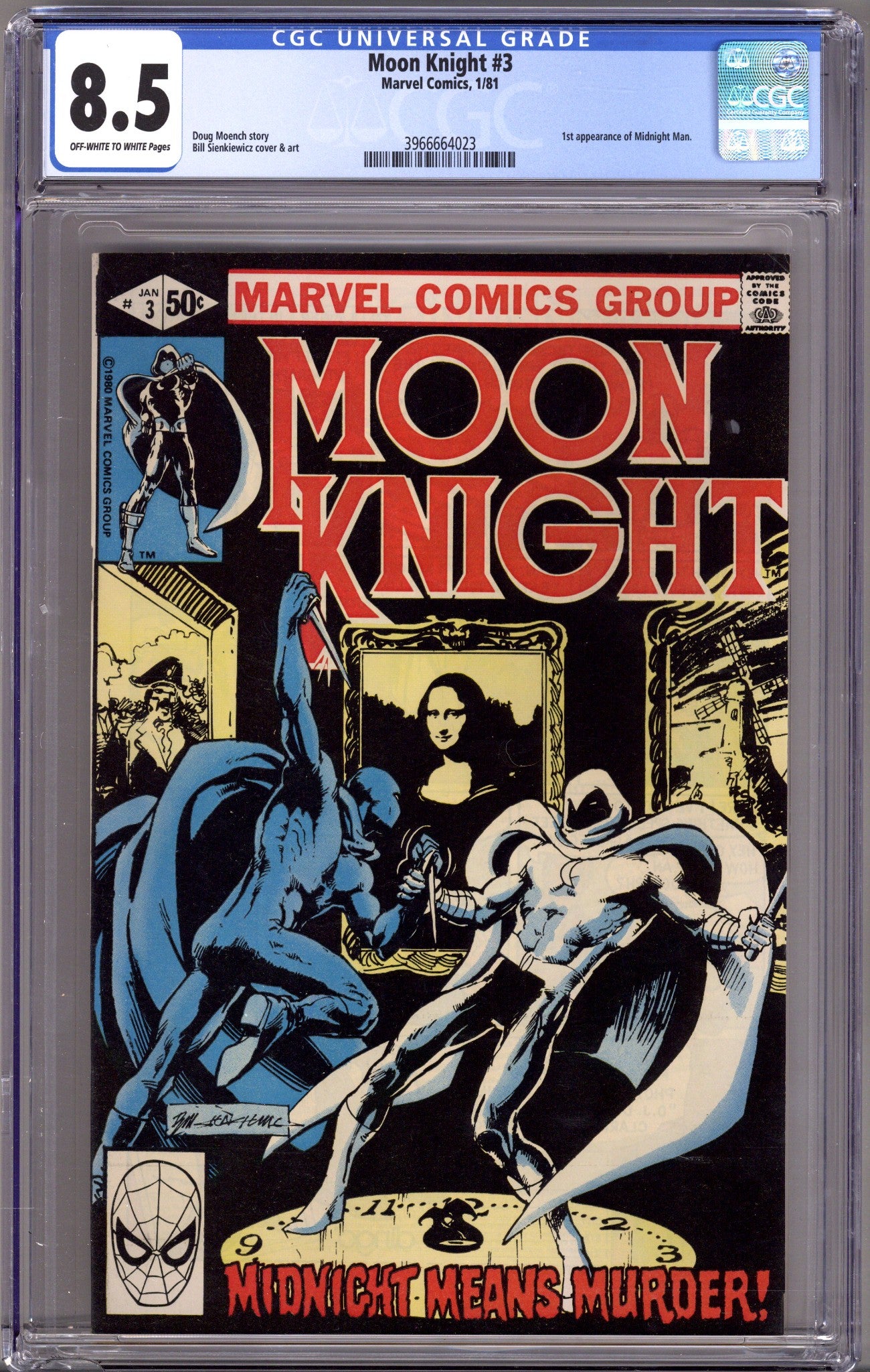 Moon Knight Vol 1 3 CGC 8.5 (VF+) Cracked Case  (1981)        