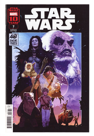 Star Wars Vol 4 7 Gist Variant (2025)