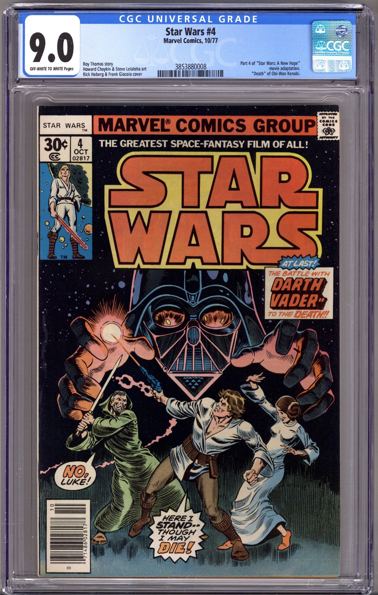 Star Wars Vol 1 4 CGC 9.0 (VF/NM) (1977) 