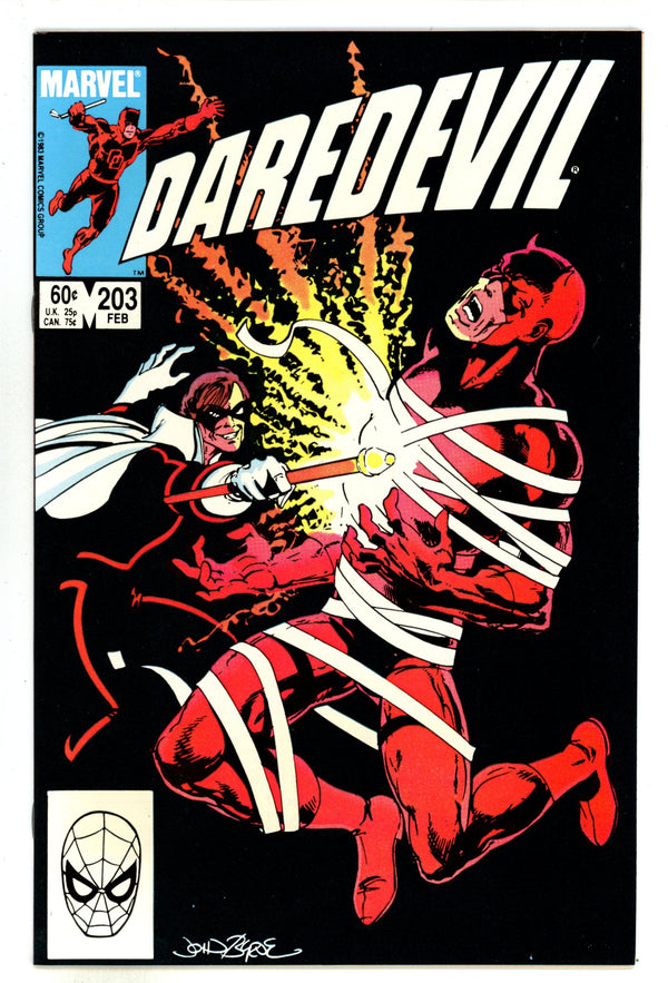 Daredevil Vol 1 203 High Grade (1984)