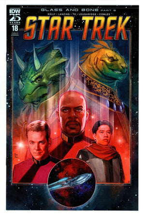 Star Trek 18 Reis Variant (2024)