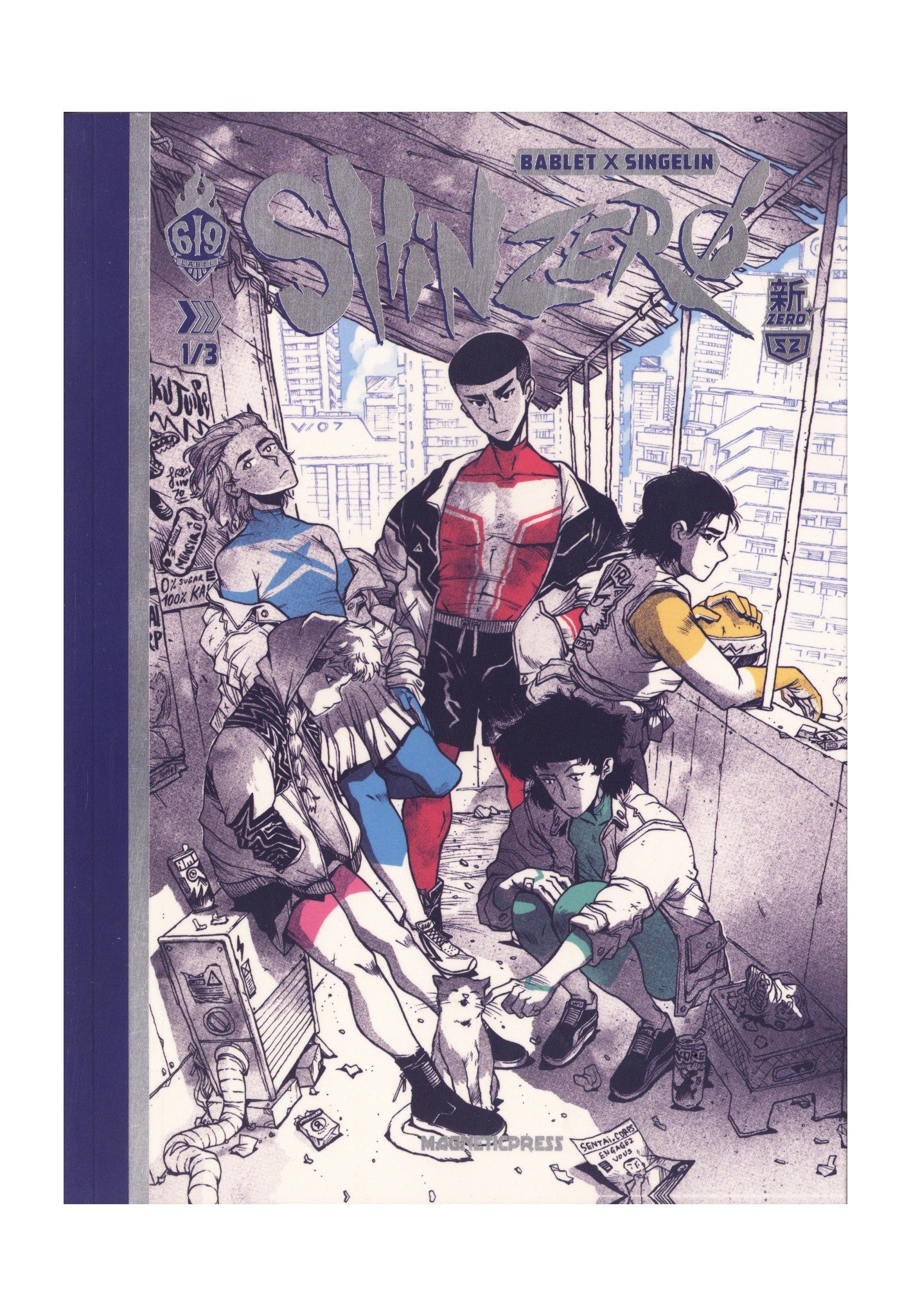 Shin Zero Vol 1 TPB (2026)