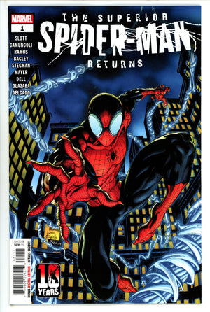 Superior Spider-Man Returns 1 (2023)