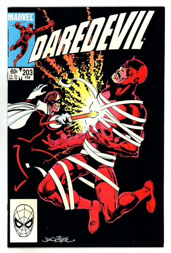 Daredevil Vol 1 203 NM- (9.2) (1984)