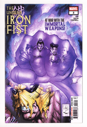 The Undead Iron Fist 3 (2025)
