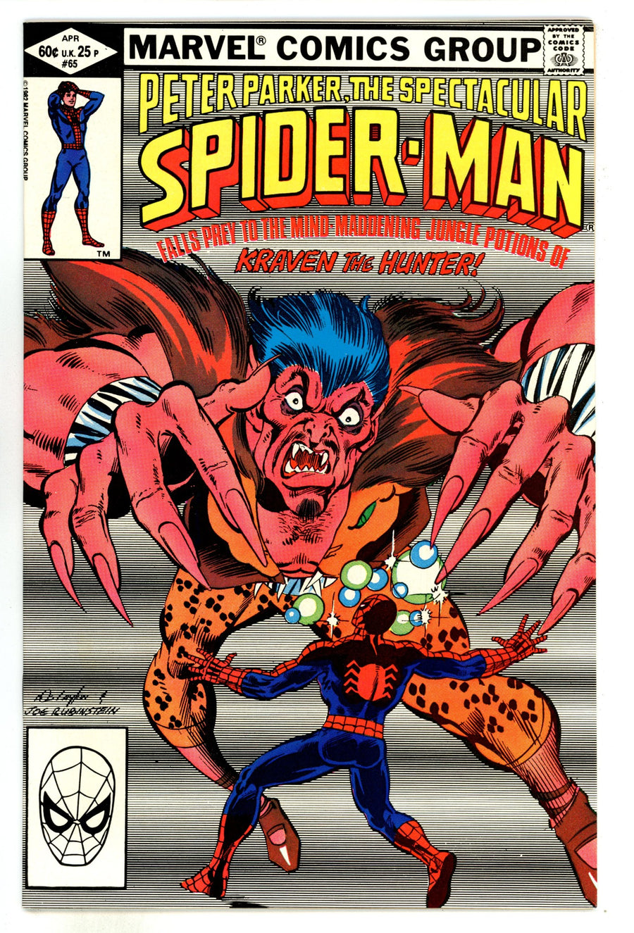 The Spectacular Spider-Man Vol 1 65  VF- (7.5)  (1982)  