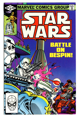 Star Wars Vol 1 57 VF/NM (9.0) (1982)