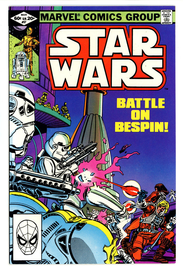 Star Wars Vol 1 57 VF/NM (9.0) (1982)