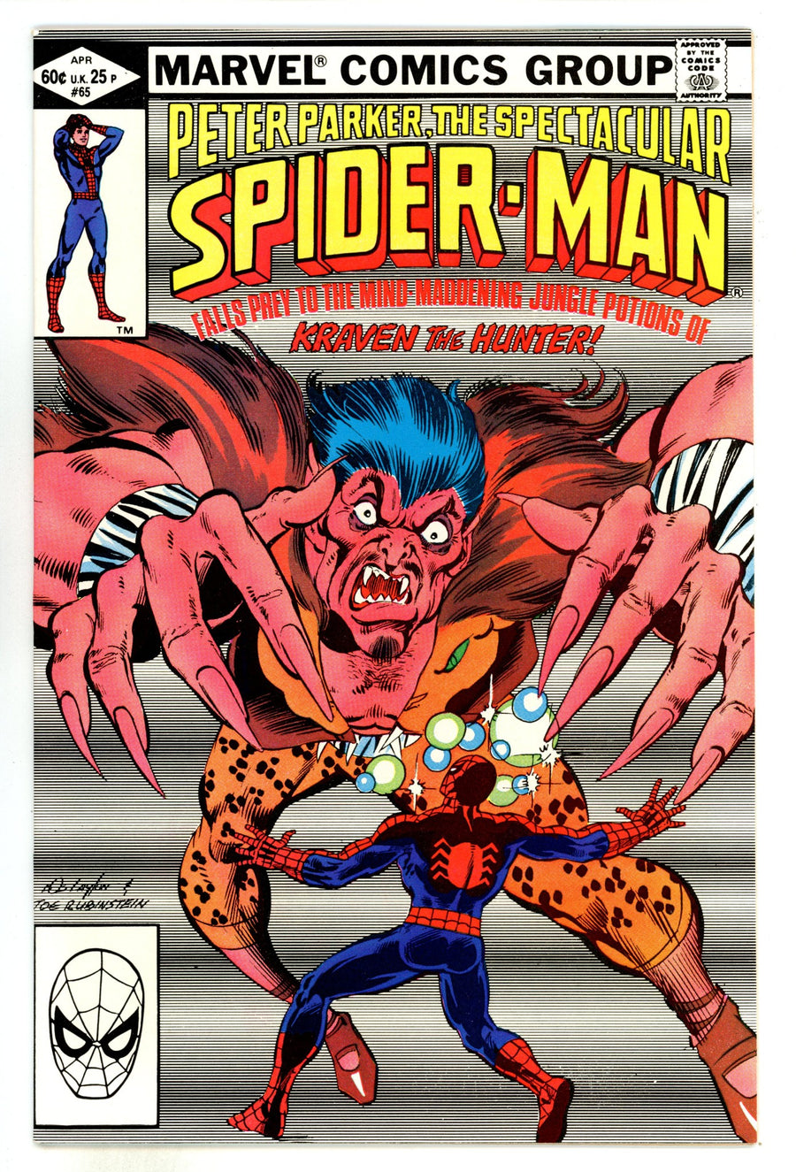 The Spectacular Spider-Man Vol 1 65  VF (8.0)  (1982)  