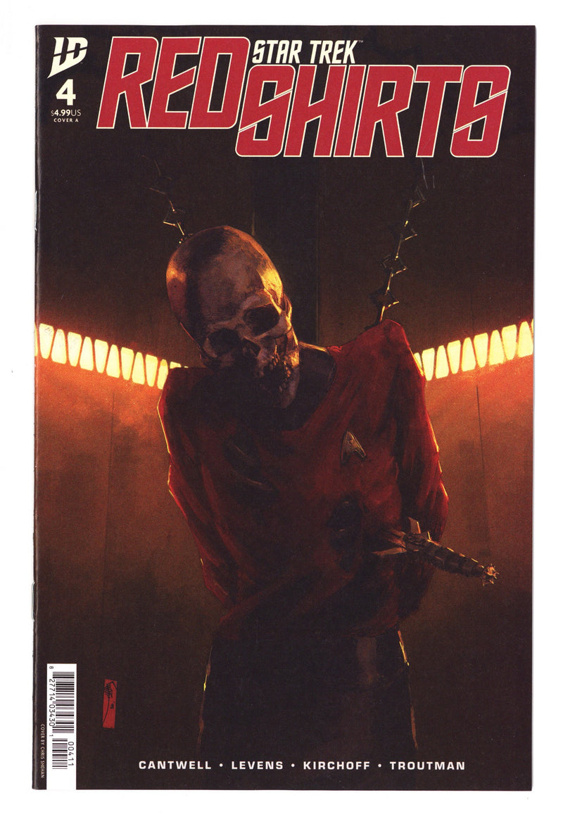 Star Trek: Red Shirts 4 (2025)