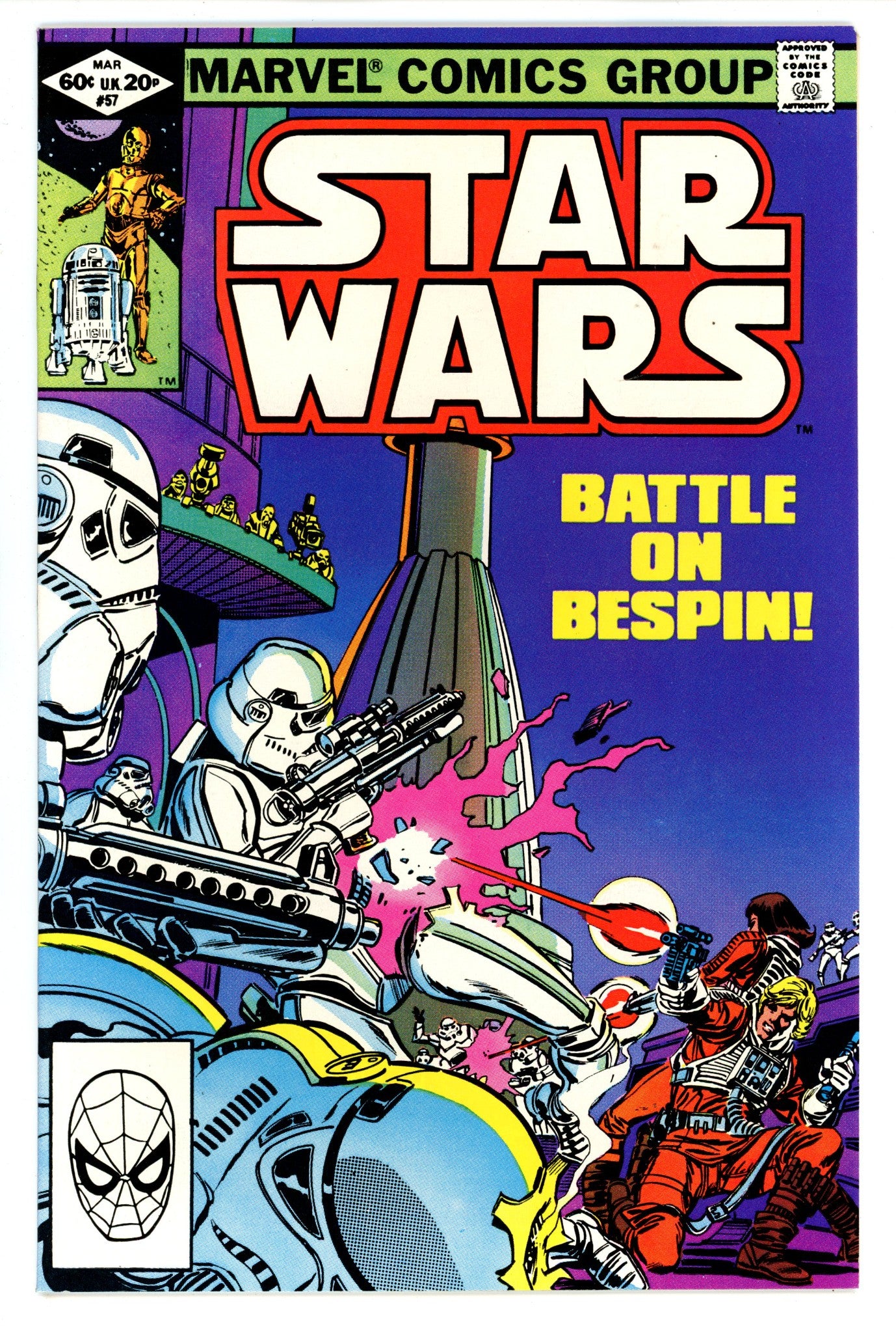 Star Wars Vol 1 57 NM- (9.2) (1982) 
