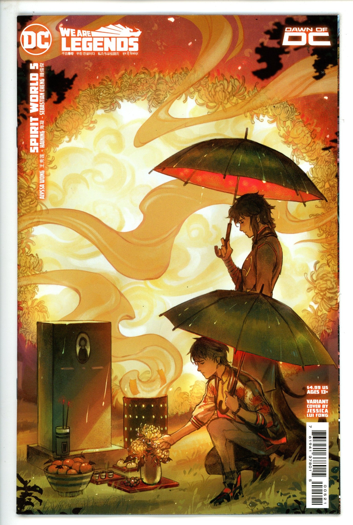 Spirit World 5 Fong Variant (1900)