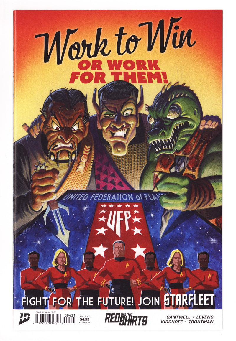 Star Trek: Red Shirts 4 Price Variant (2025)
