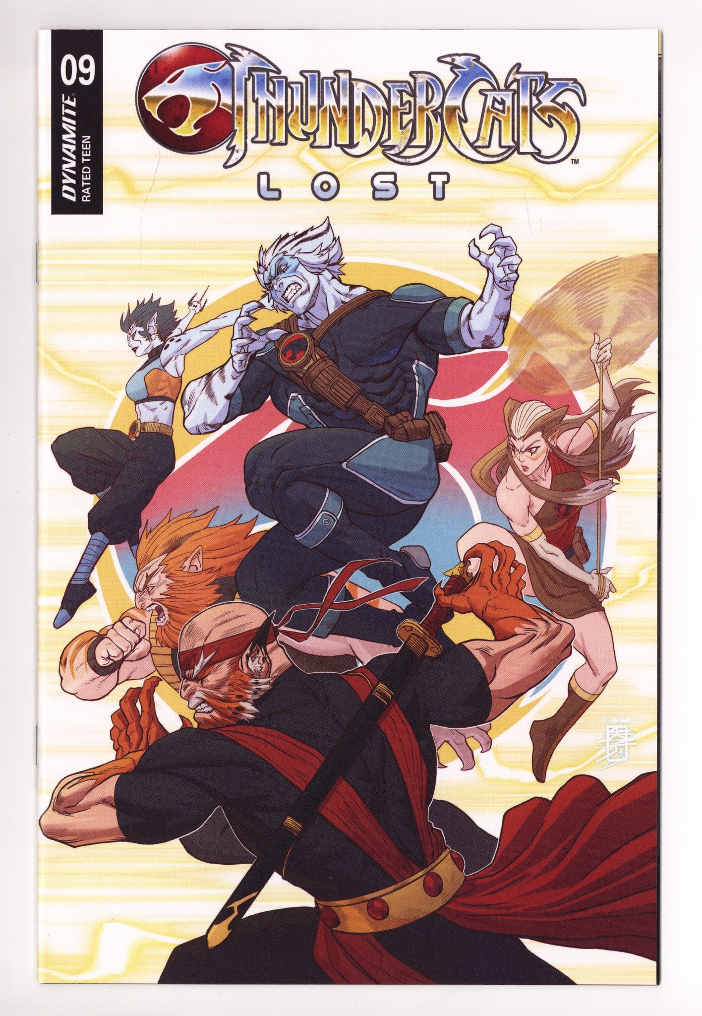 Thundercats Lost 9 Cardona Variant (2025)