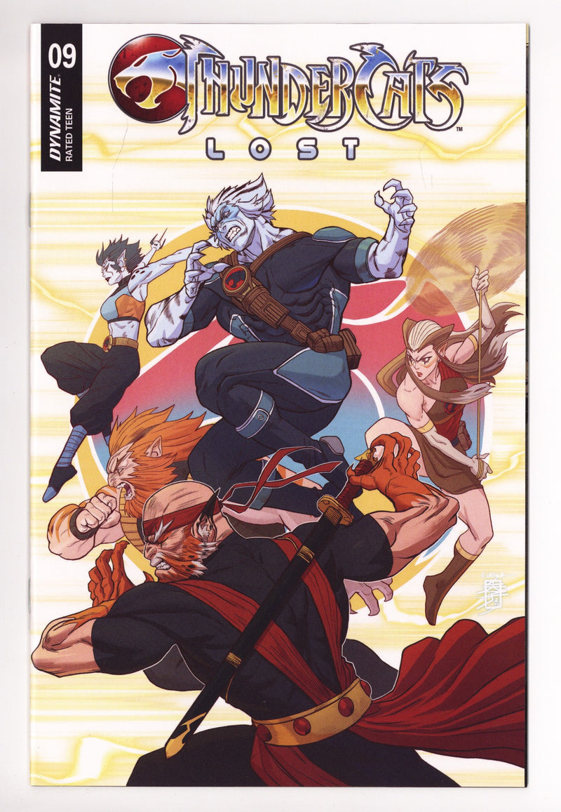 Thundercats Lost 9 Cardona Variant (2025)