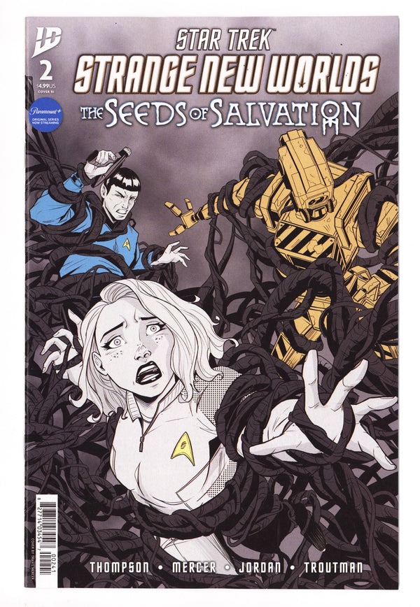 Star Trek: Strange New Worlds--The Seeds Of Salvation 2 Mercer B&W Incentive NM- (2025)