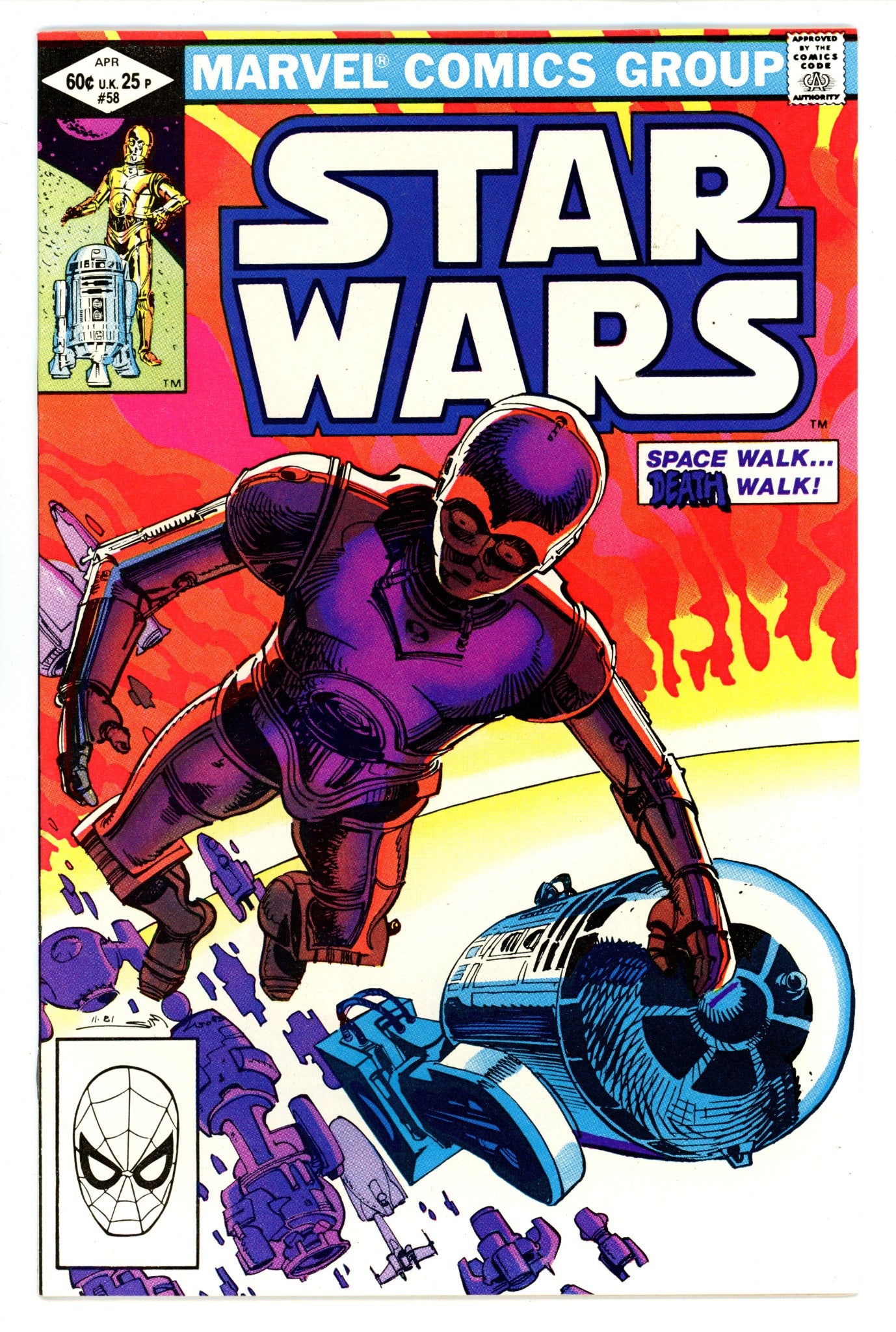 Star Wars Vol 1 58 VF- (7.5) (1982) 