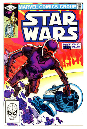 Star Wars Vol 1 58 VF- (7.5) (1982)