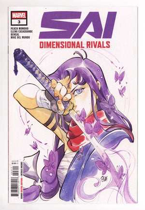Sai: Dimensional Rivals 3 (2026)