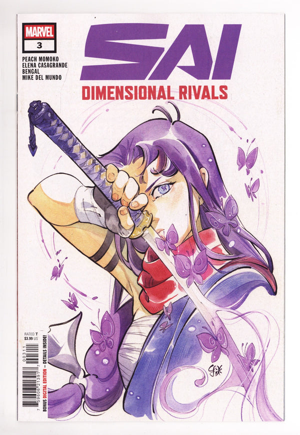 Sai: Dimensional Rivals 3 (2026)