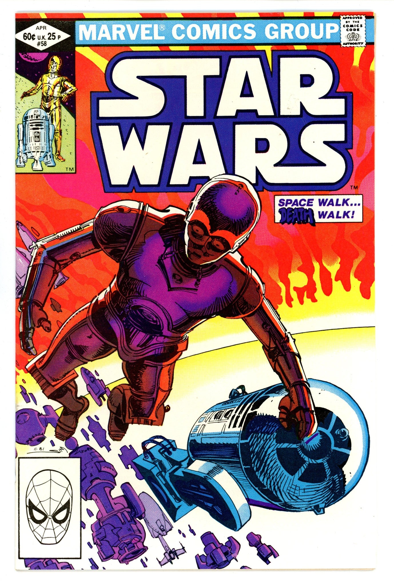 Star Wars Vol 1 58 VF (8.0) (1982) 