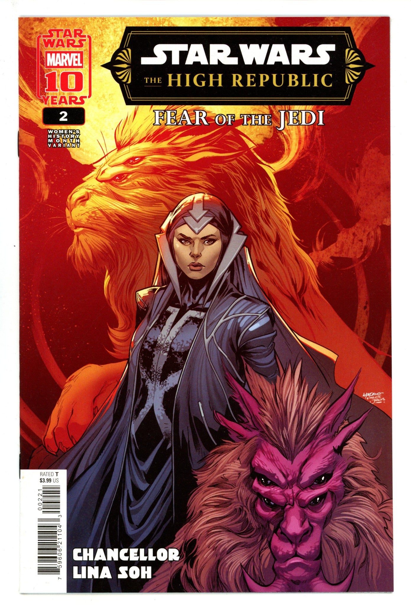 Star Wars: The High Republic - Fear Of The Jedi 2 Lupacchino Variant (2025)