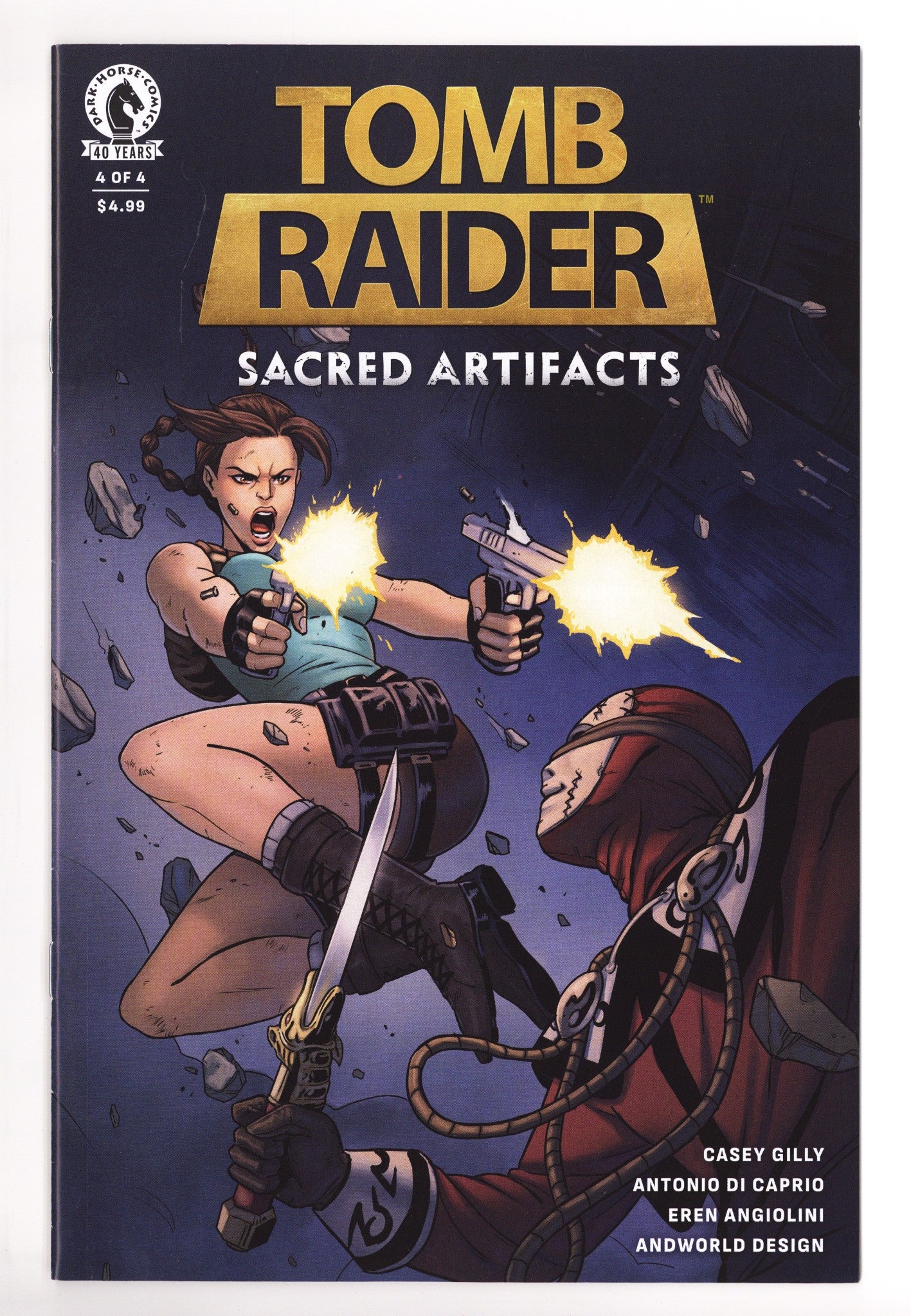 Tomb Raider: Sacred Artifacts  4    (2026)