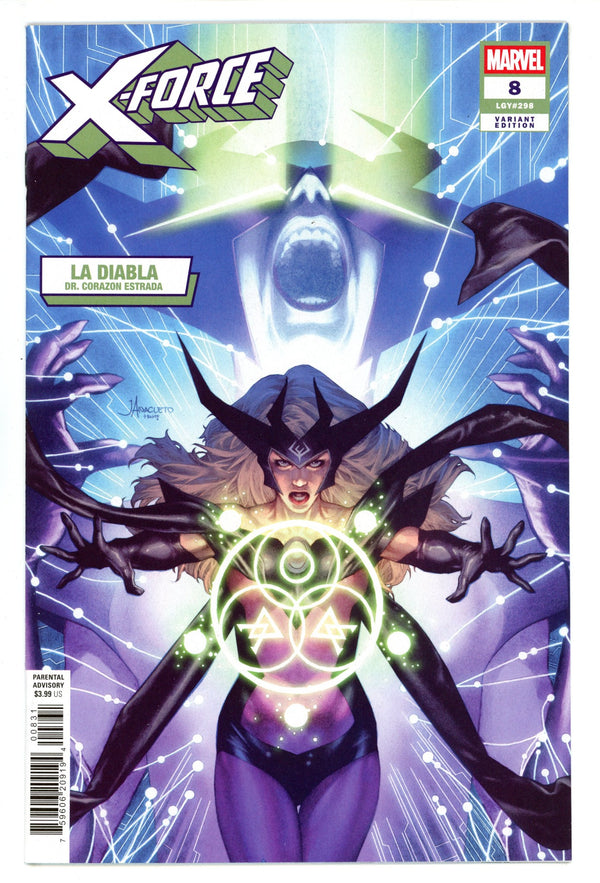 X-Force Vol 7 8 Anacleto Variant (2025)