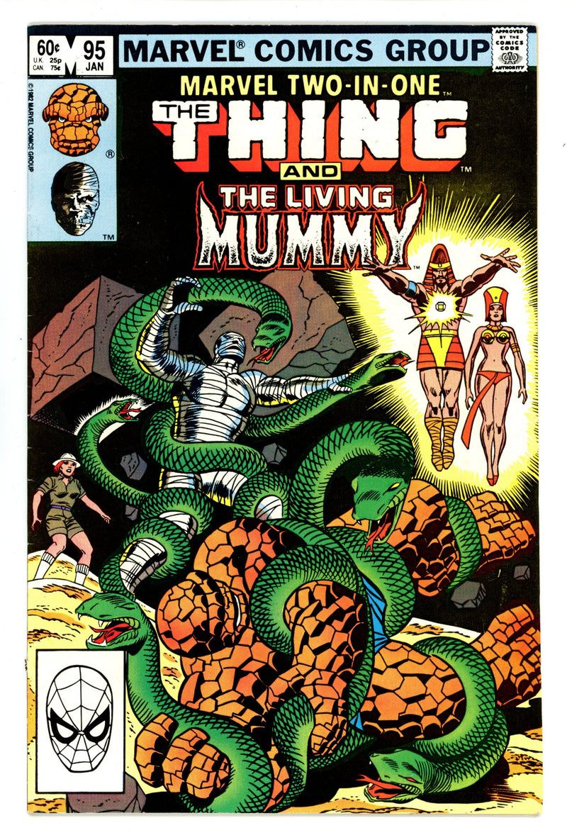 Marvel Two-in-One Vol 1 95 Mid Grade (1983) 