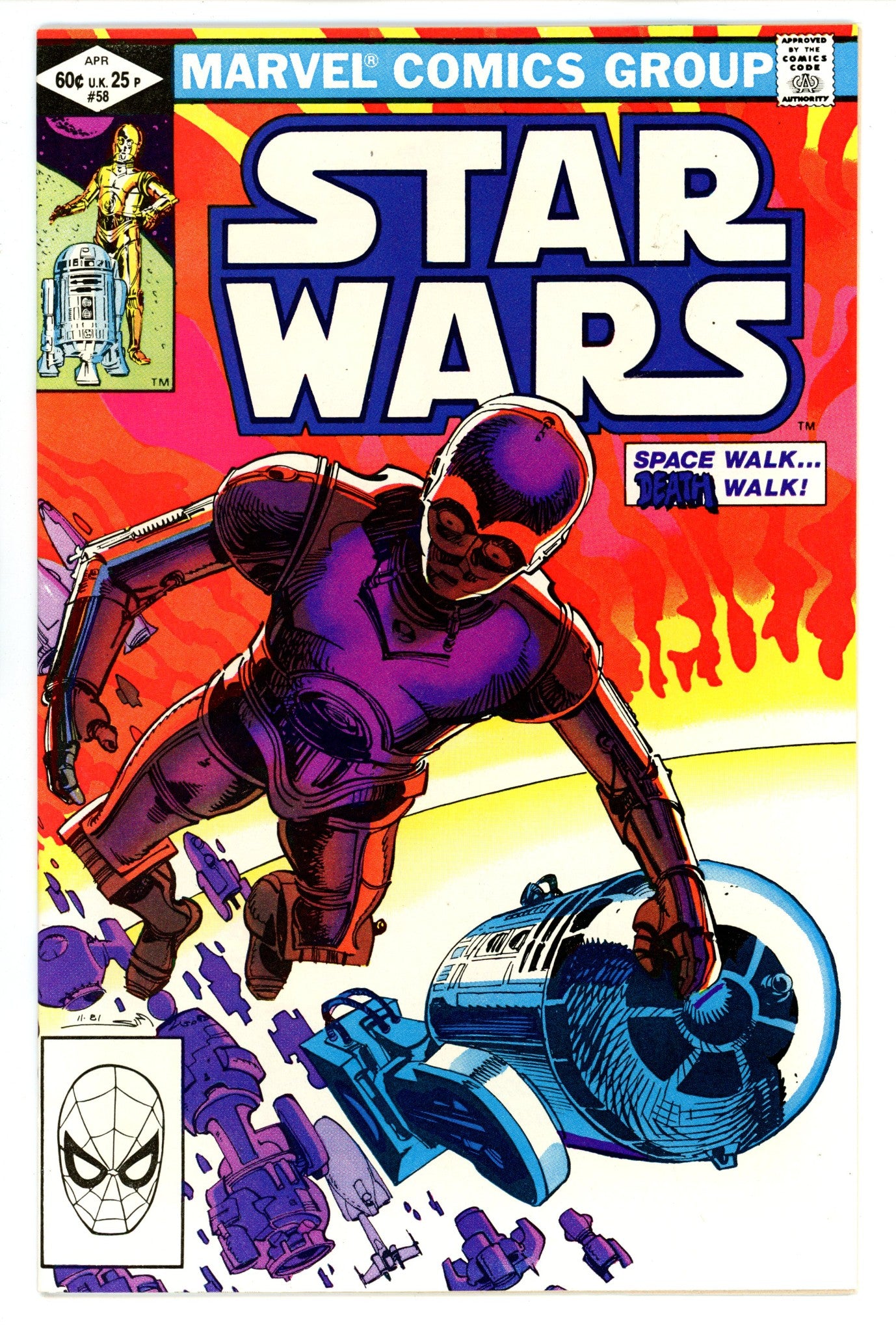 Star Wars Vol 1 58 VF+ (8.5) (1982) 