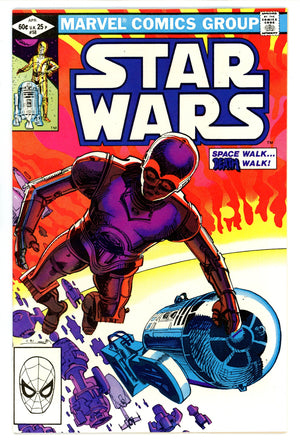 Star Wars Vol 1 58 VF+ (8.5) (1982)
