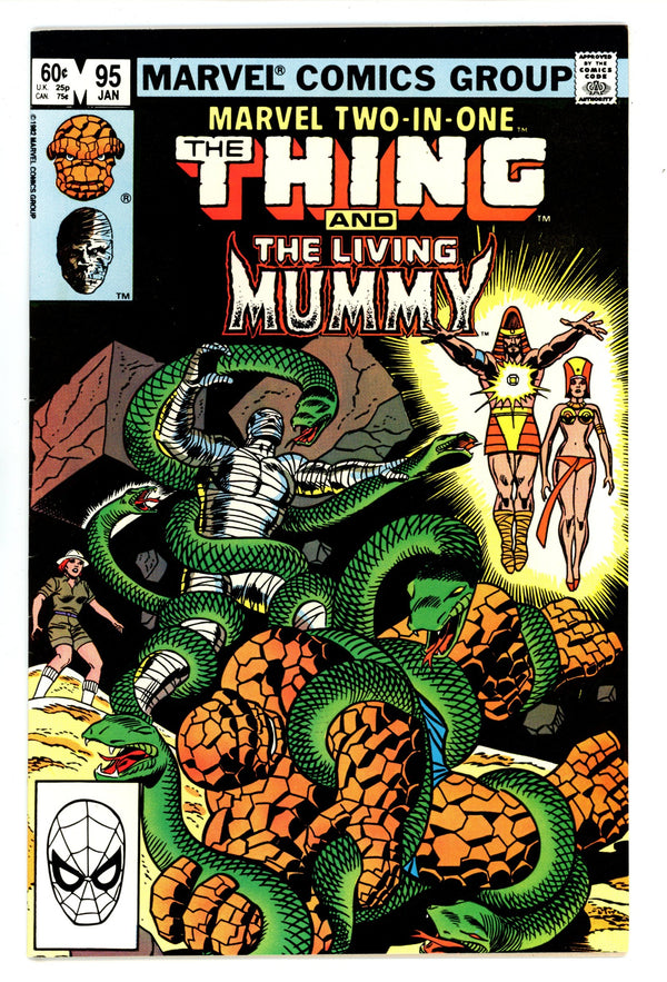 Marvel Two-in-One Vol 1 95 High Grade (1983)