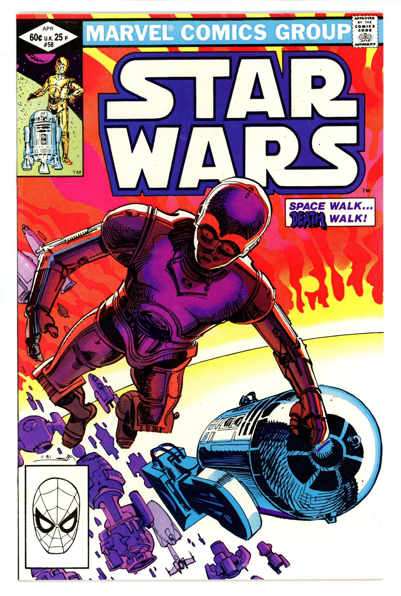 Star Wars Vol 1 58 NM- (9.2) (1982) 