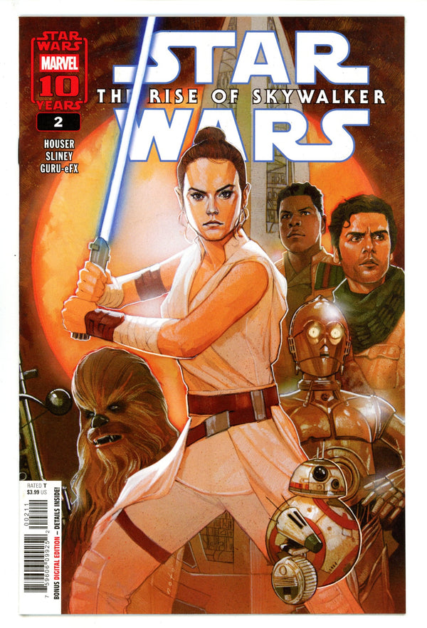 Star Wars: The Rise Of Skywalker Adaptation 2 (2025)