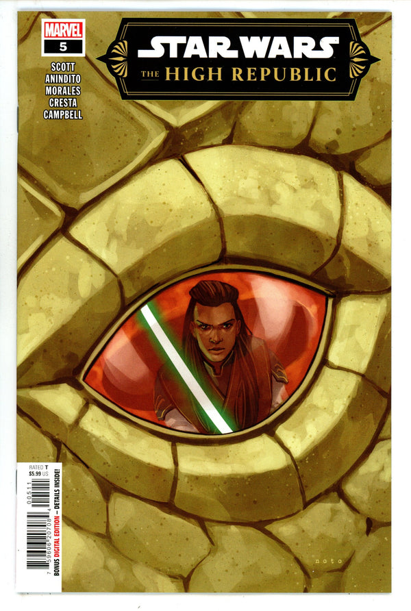Star Wars The High Republic Vol 3 5 (2024)