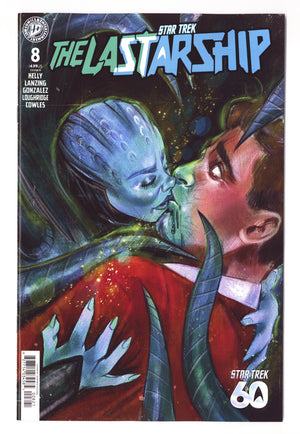 Star Trek: The Last Starship 8 Vilchez Variant (2026)