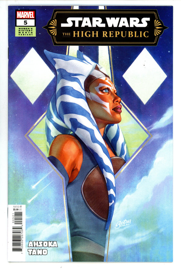 Star Wars The High Republic Vol 3 5 Cola Variant (2024)