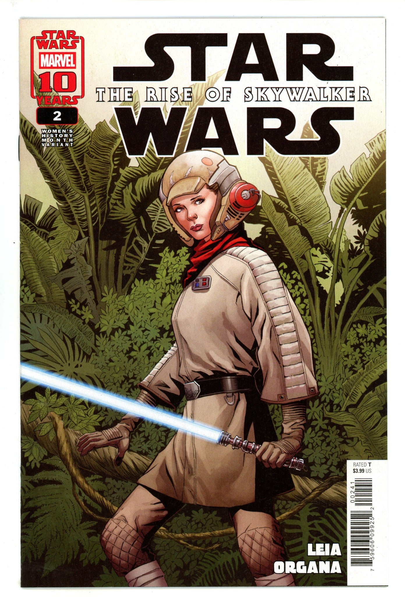 Star Wars: The Rise Of Skywalker Adaptation 2 Duursema Variant (2025)