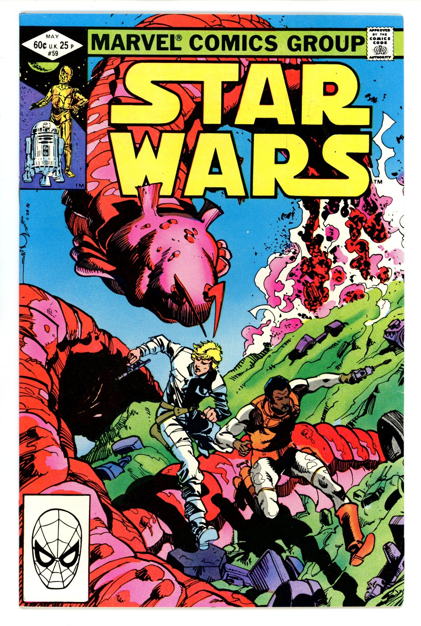 Star Wars Vol 1 59 VF- (7.5) (1982) 