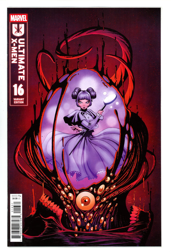 Ultimate X-Men Vol 2 16 Howell Variant (2025)