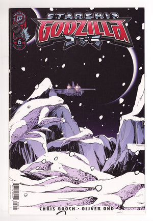 Starship Godzilla [Kai-Sei Era] 6 Gooch Variant (2026)