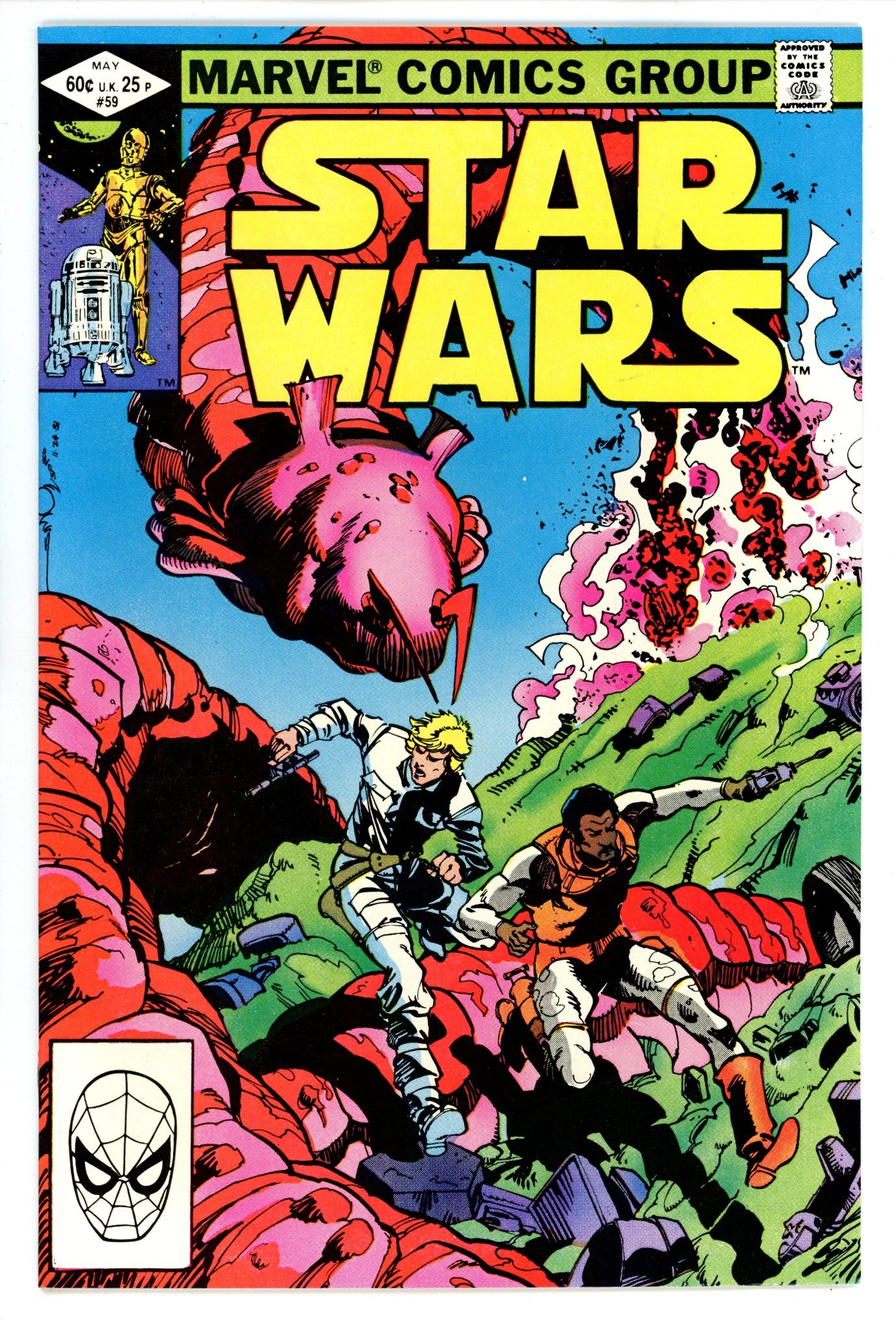 Star Wars Vol 1 59 VF (8.0) (1982) 