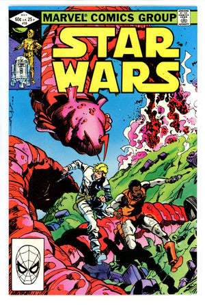 Star Wars Vol 1 59 VF (8.0) (1982)
