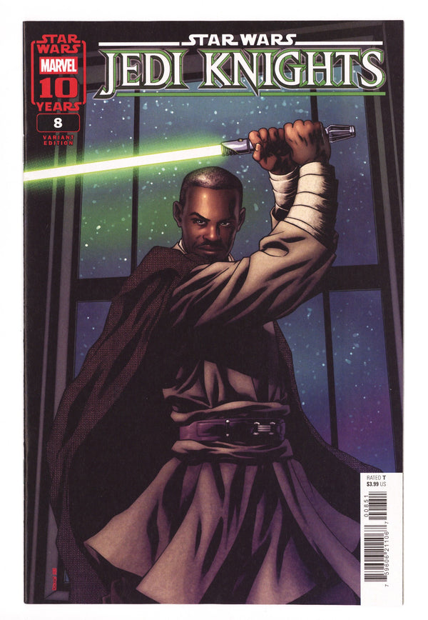 Star Wars: Jedi Knights 8 Mckone Variant (2025)