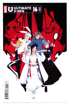 Ultimate X-Men Vol 2 16 Mercado Variant (2025)